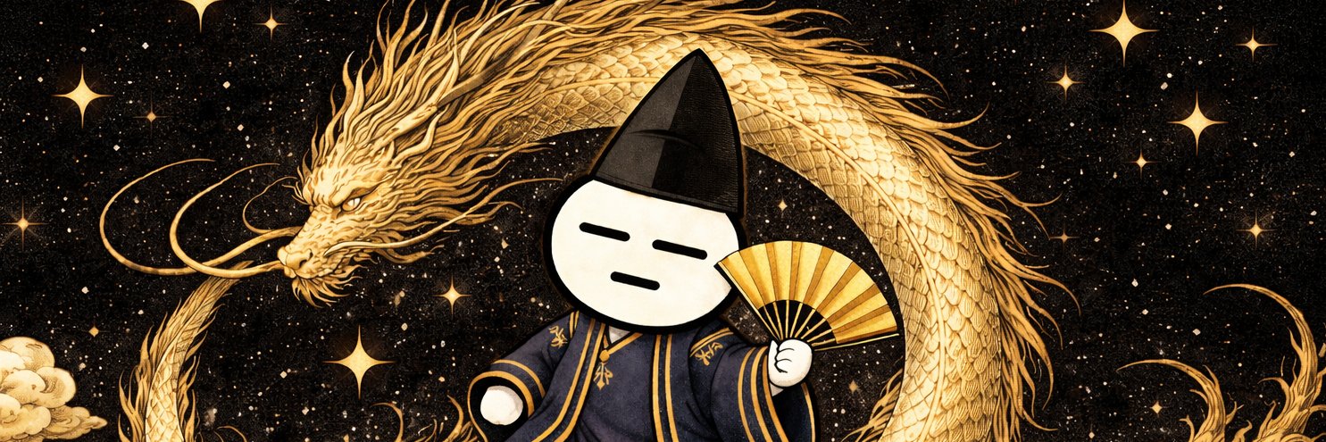 spaceocean2010's profile banner image