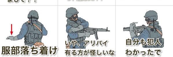 mikap4869's profile banner image