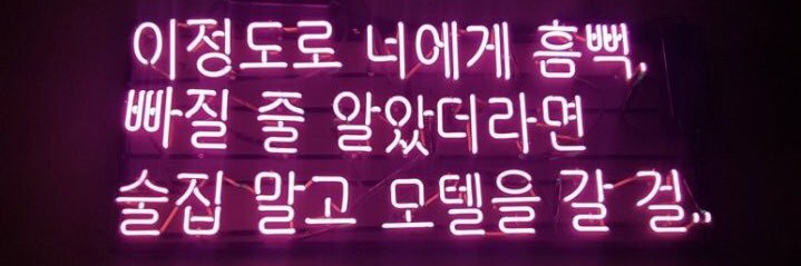 sym0106's profile banner image