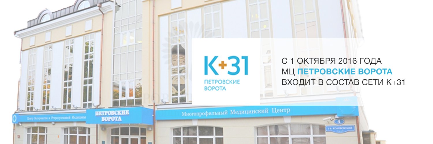Klinika31's profile banner image