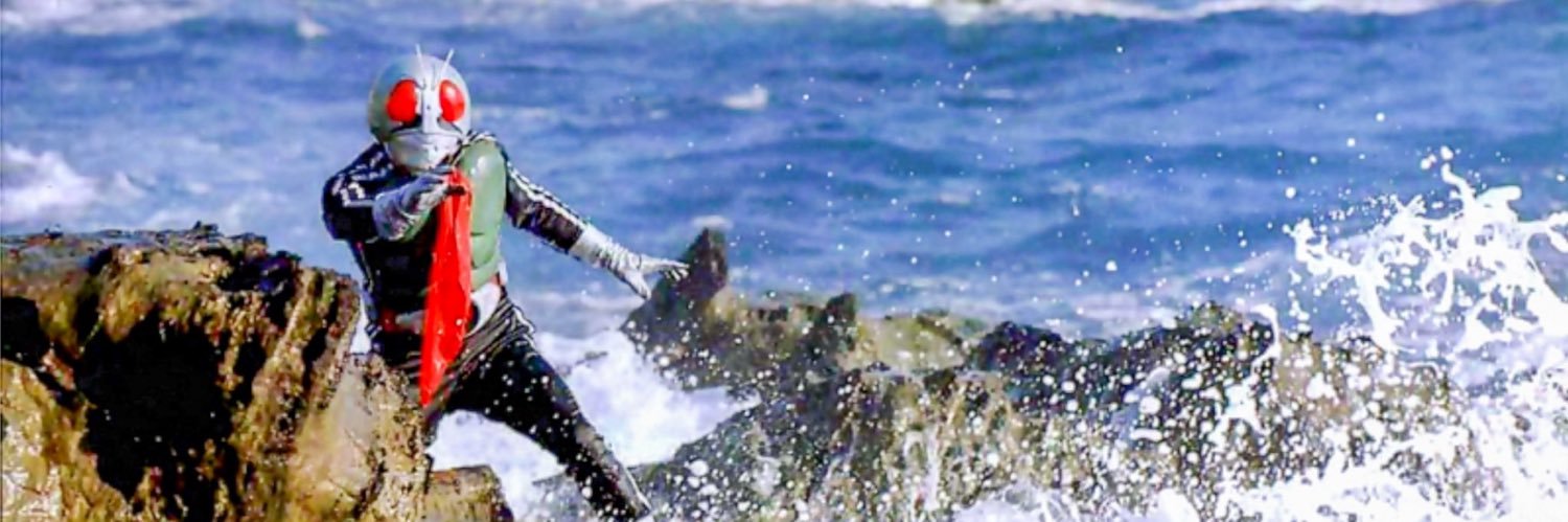 波のまにまに☆ banner