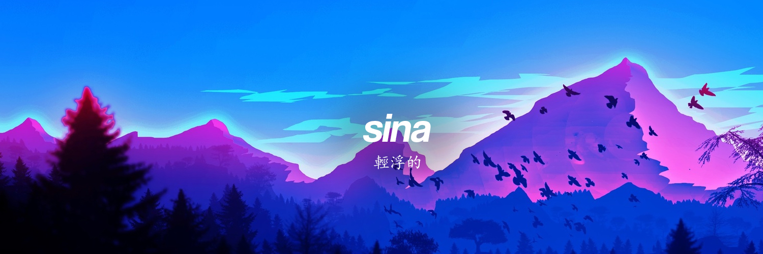 sina banner