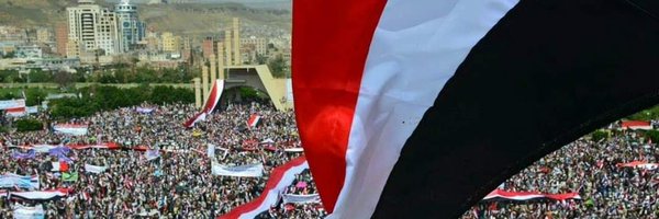 عبدالملك علي حسين /بديل5🌐 Profile Banner