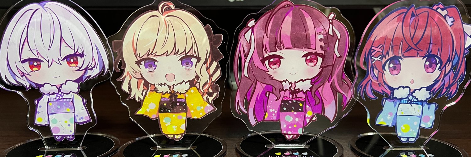 田中伸一@一般人 banner