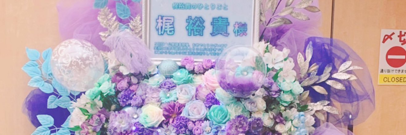 m0312_sn's profile banner image