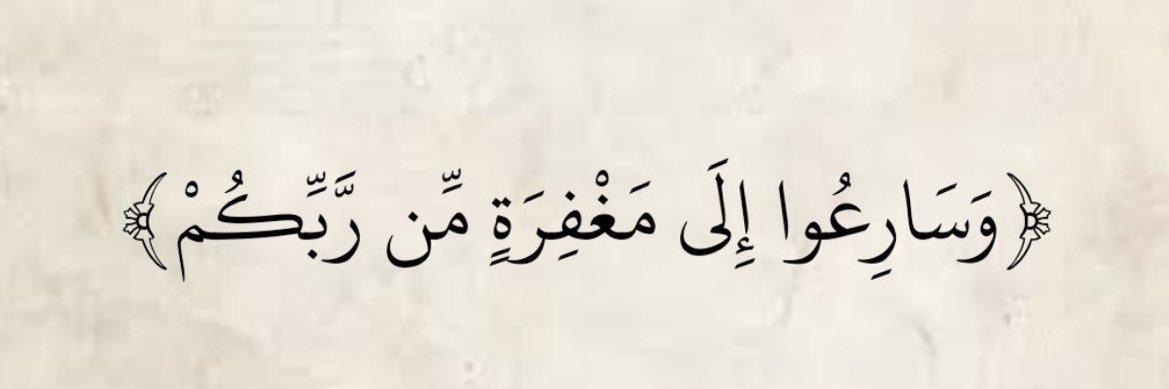 حامد منير النومس banner