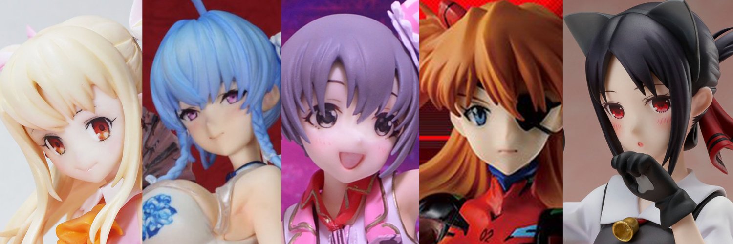 雁上有加*wf5-19-15 (5ホール)'s banner