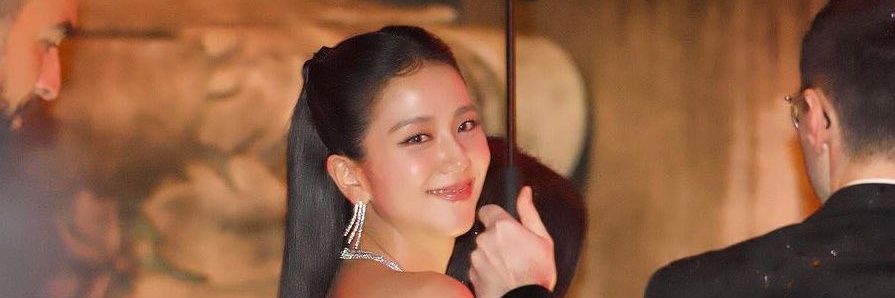 I love smth that has jisoo in it banner