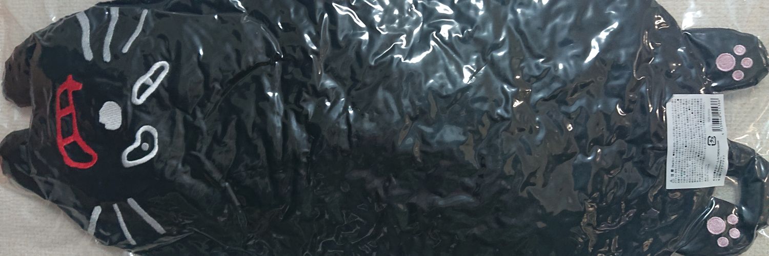 916sooon's profile banner image