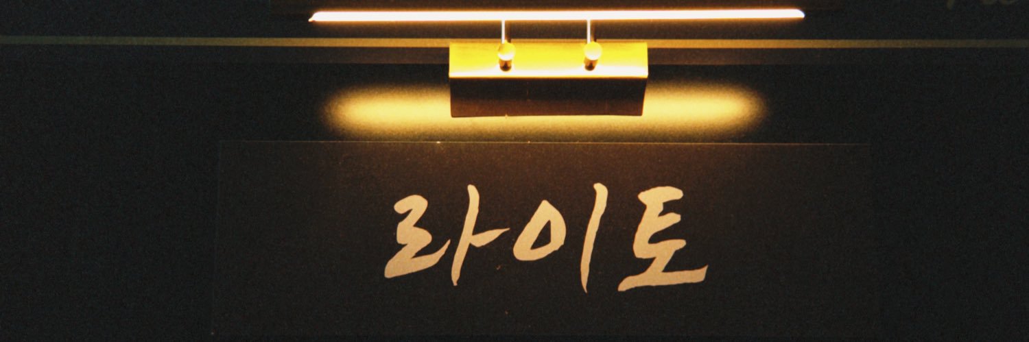 조수영 banner