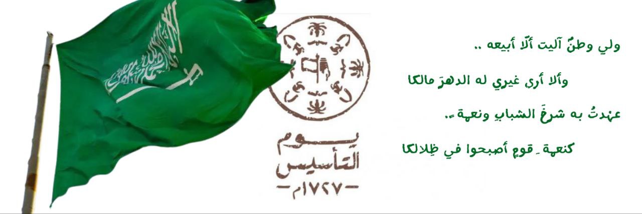 WantHalalOnly's profile banner image