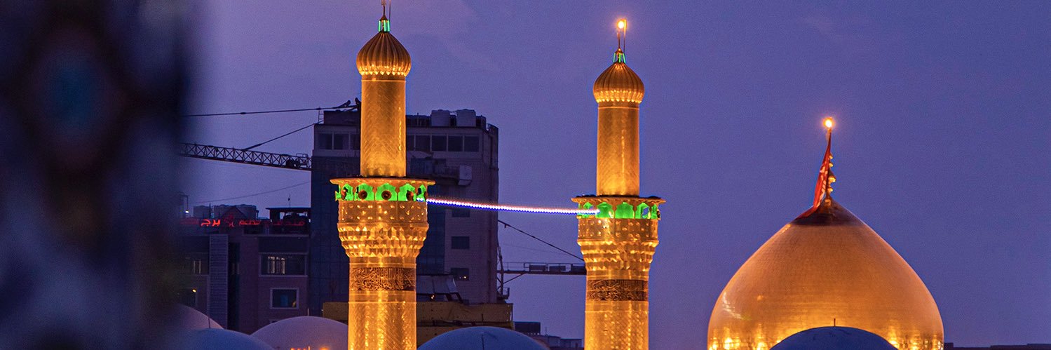 رضوان🇮🇷's banner