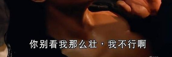 wuxz20's profile banner image