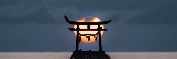 SHIPPU1217 Profile Banner