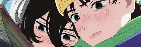 currygod123 Profile Banner