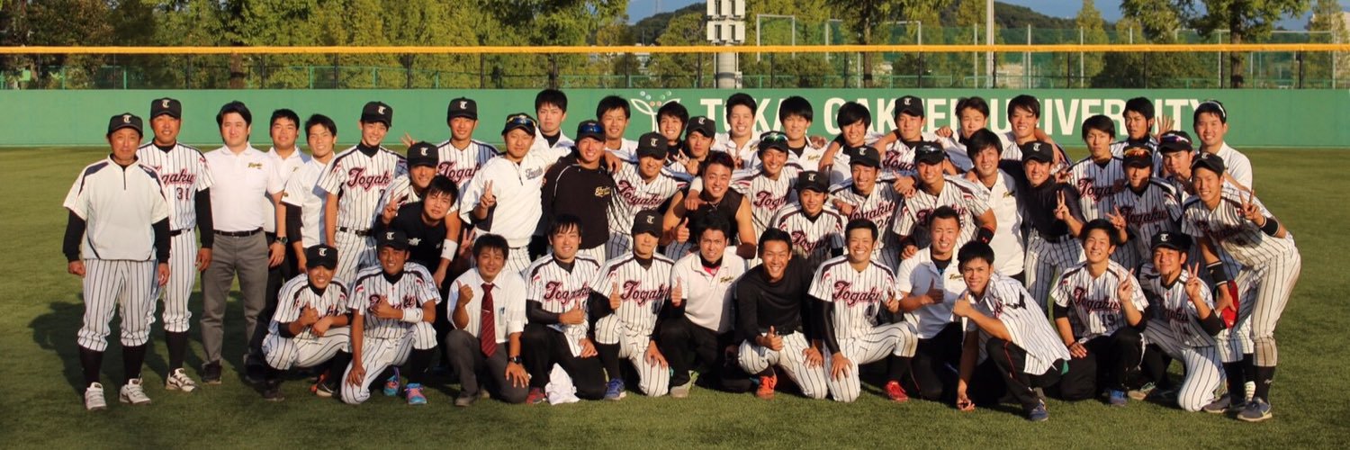 baseballboy_m's profile banner image