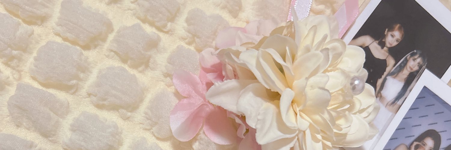 🦋인하🤍 banner