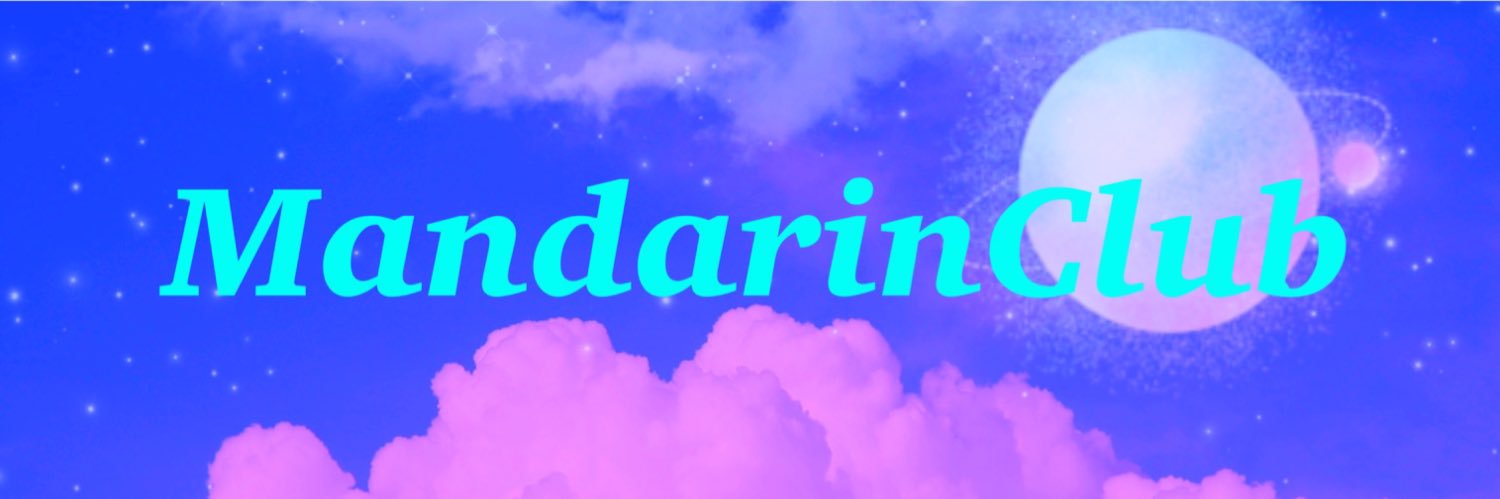 _MandarinClub_'s profile banner image