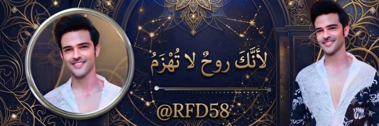 RFD58's profile banner image
