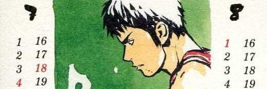 quesnay2's profile banner image
