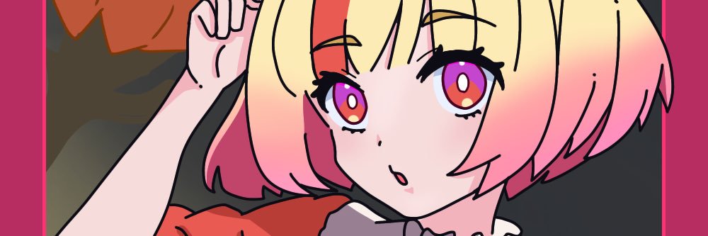 せつ花📢👑 banner
