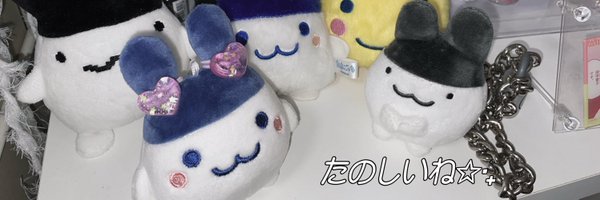 x_00_x_00_x Profile Banner