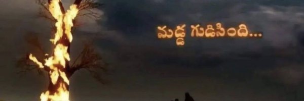 lokeshreddy_000 Profile Banner