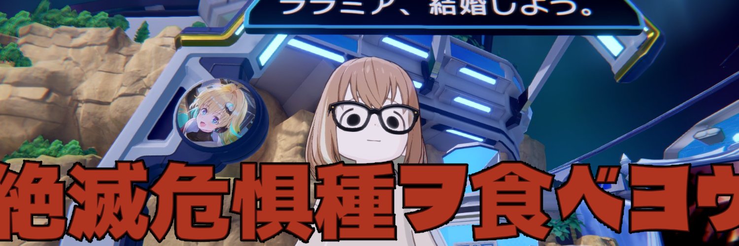 さんげんしん@絵を描いている banner