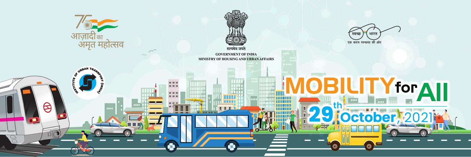 Urban Mobility India Conference banner