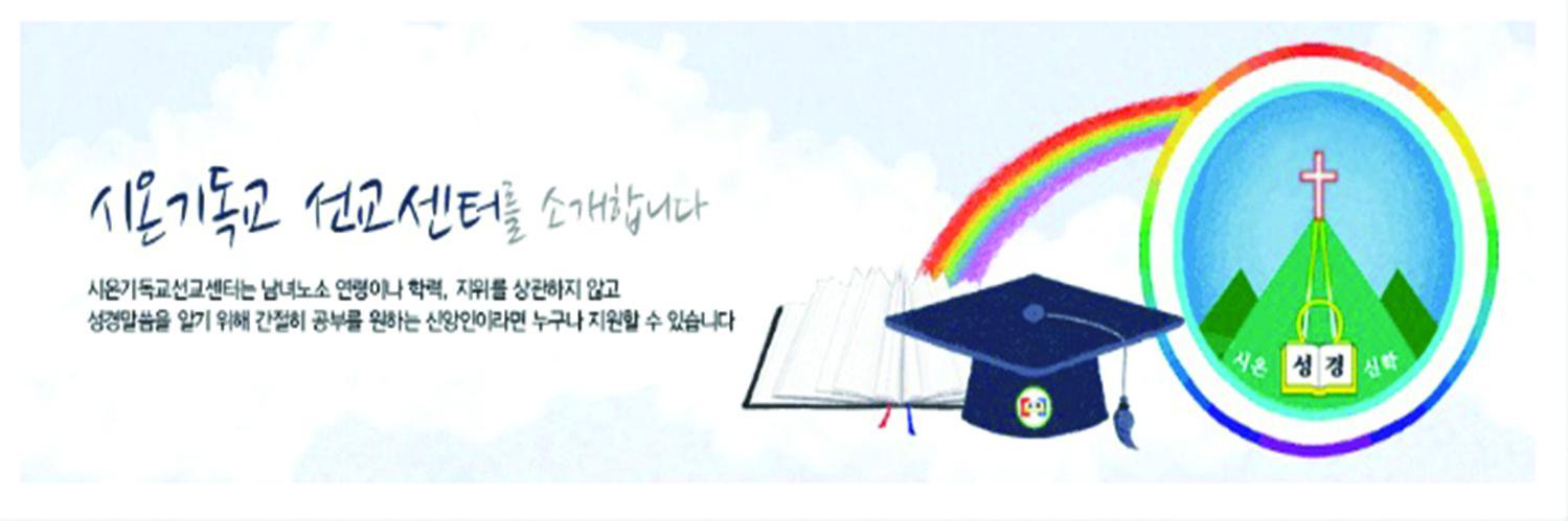 moon858639's profile banner image