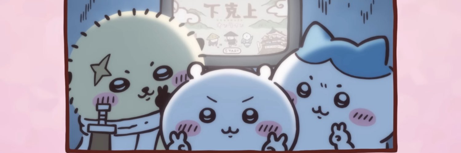 ei8tober's profile banner image