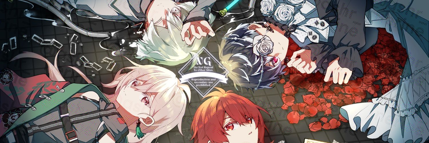 nerine_owo's profile banner image