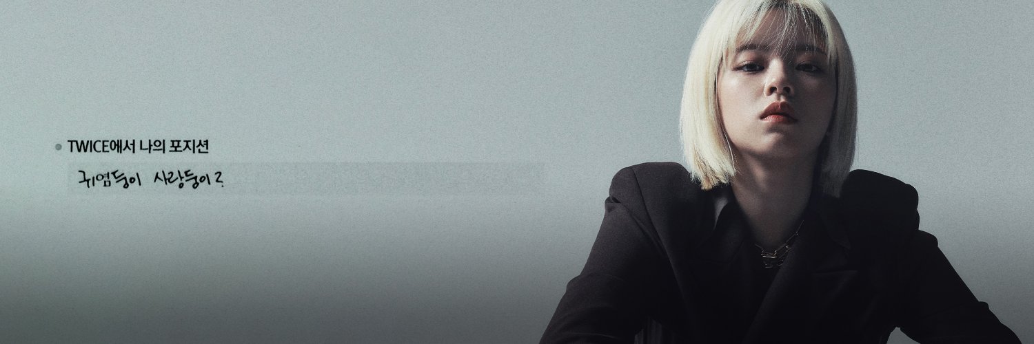 ◻️🍑🍈 banner