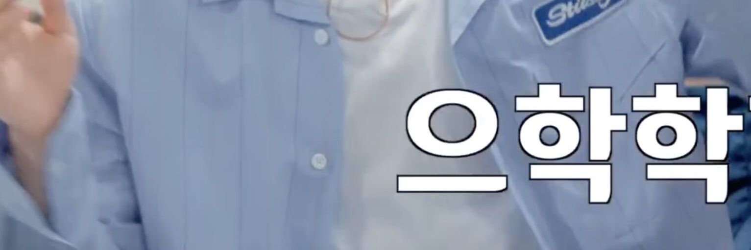 +⁸²C𝘏𝘐𝘓𝘋🫑's banner