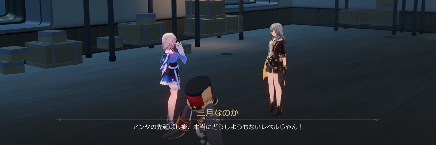 terupuke's profile banner image