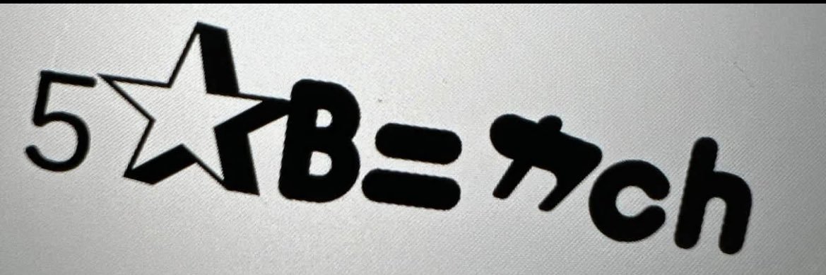 shemightsandas's profile banner image