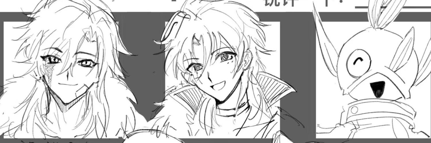 🦭くるくるハクサイ's banner