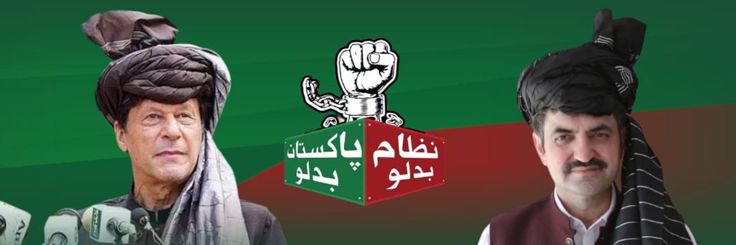 Ahmad Hassan Bobak Profile Banner