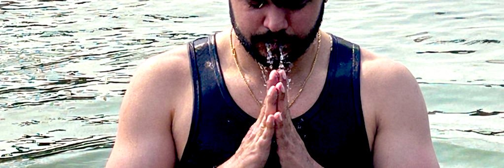 స్థితప్రజ్ఞుడు banner