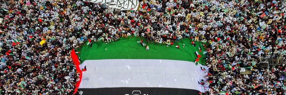 Kaniz Fatima🇧🇩 banner