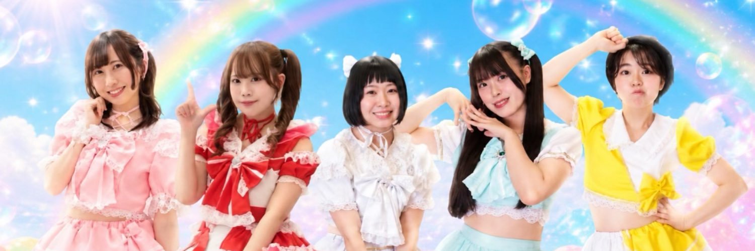 Sundayrevival_'s profile banner image