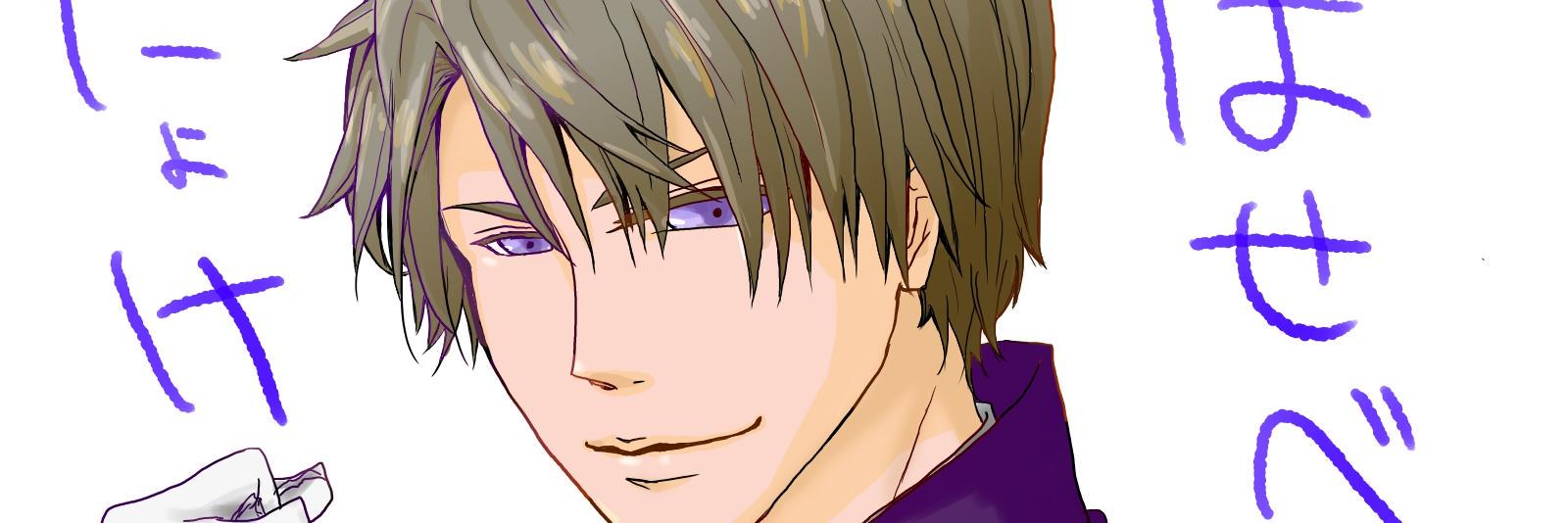 tpa0's profile banner image