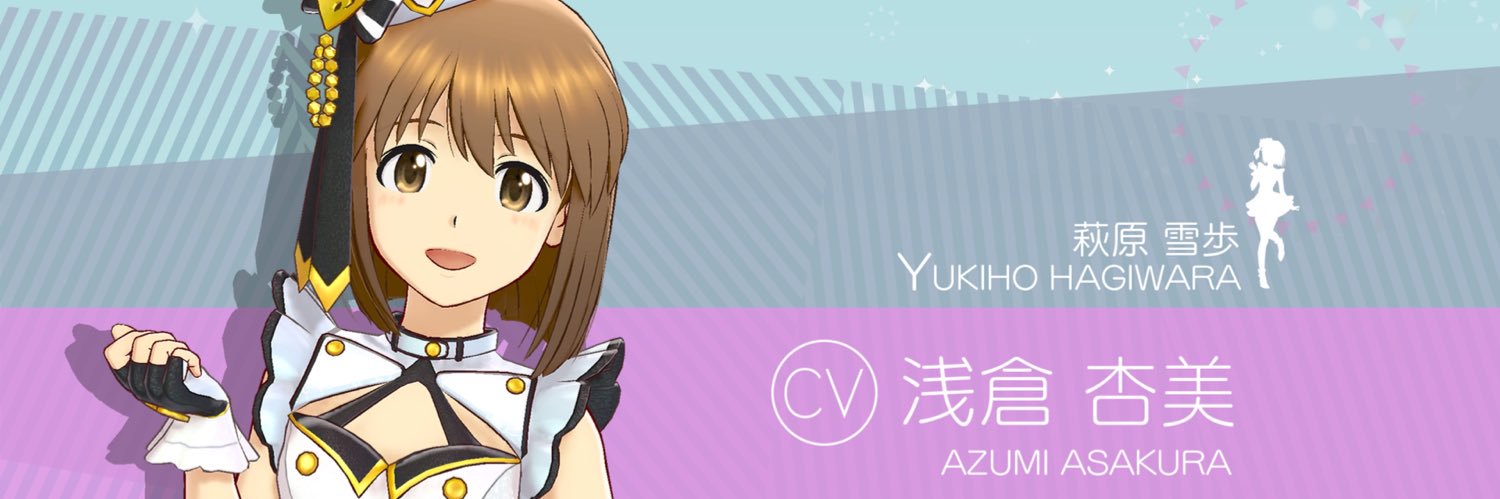 いーぐる banner