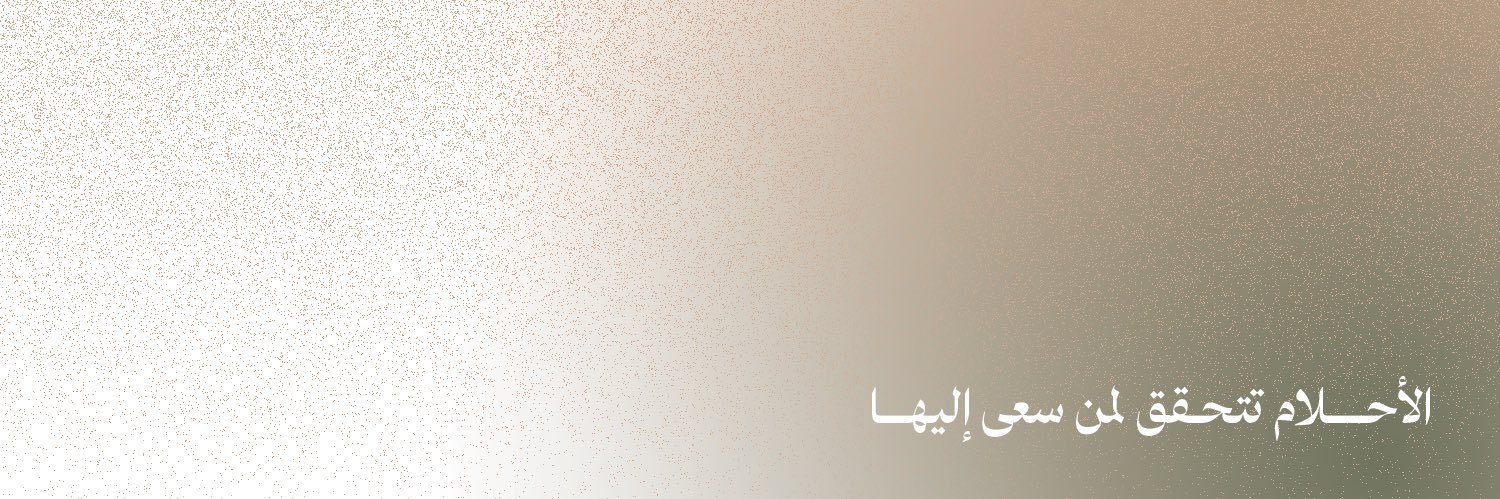 deesigngoat's profile banner image
