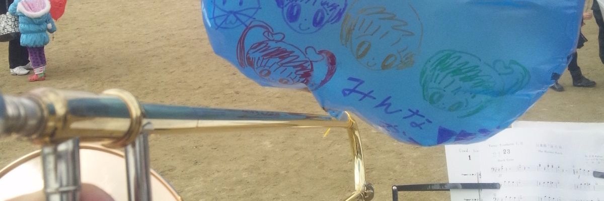 yumantic's profile banner image