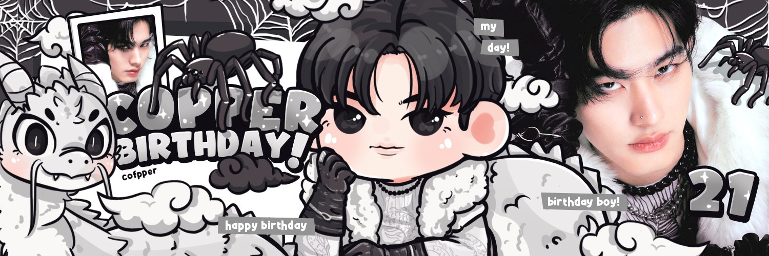 𝙐𝙨. banner