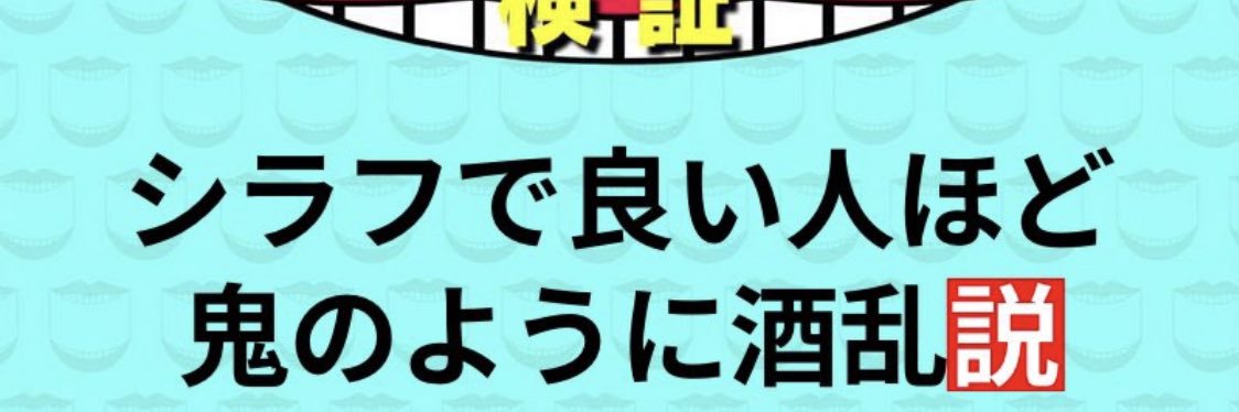 ko3na061's profile banner image