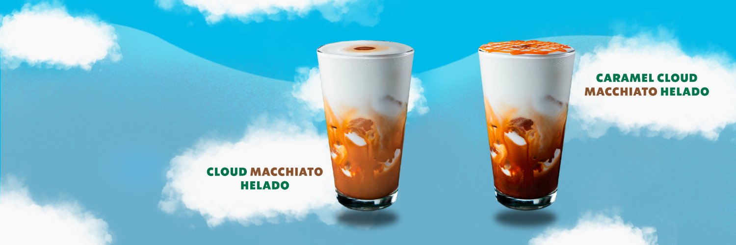 StarbucksAr's profile banner image