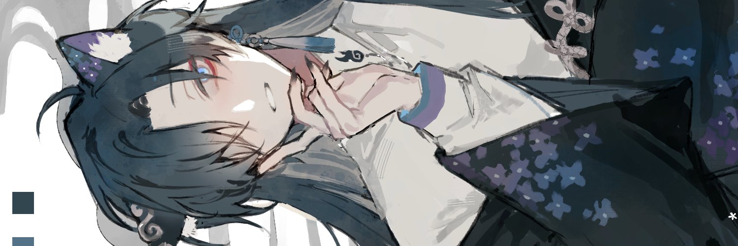 Hyde's banner