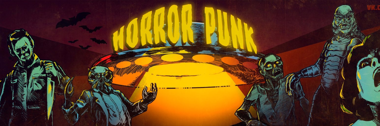VKPunkHorror's profile banner image